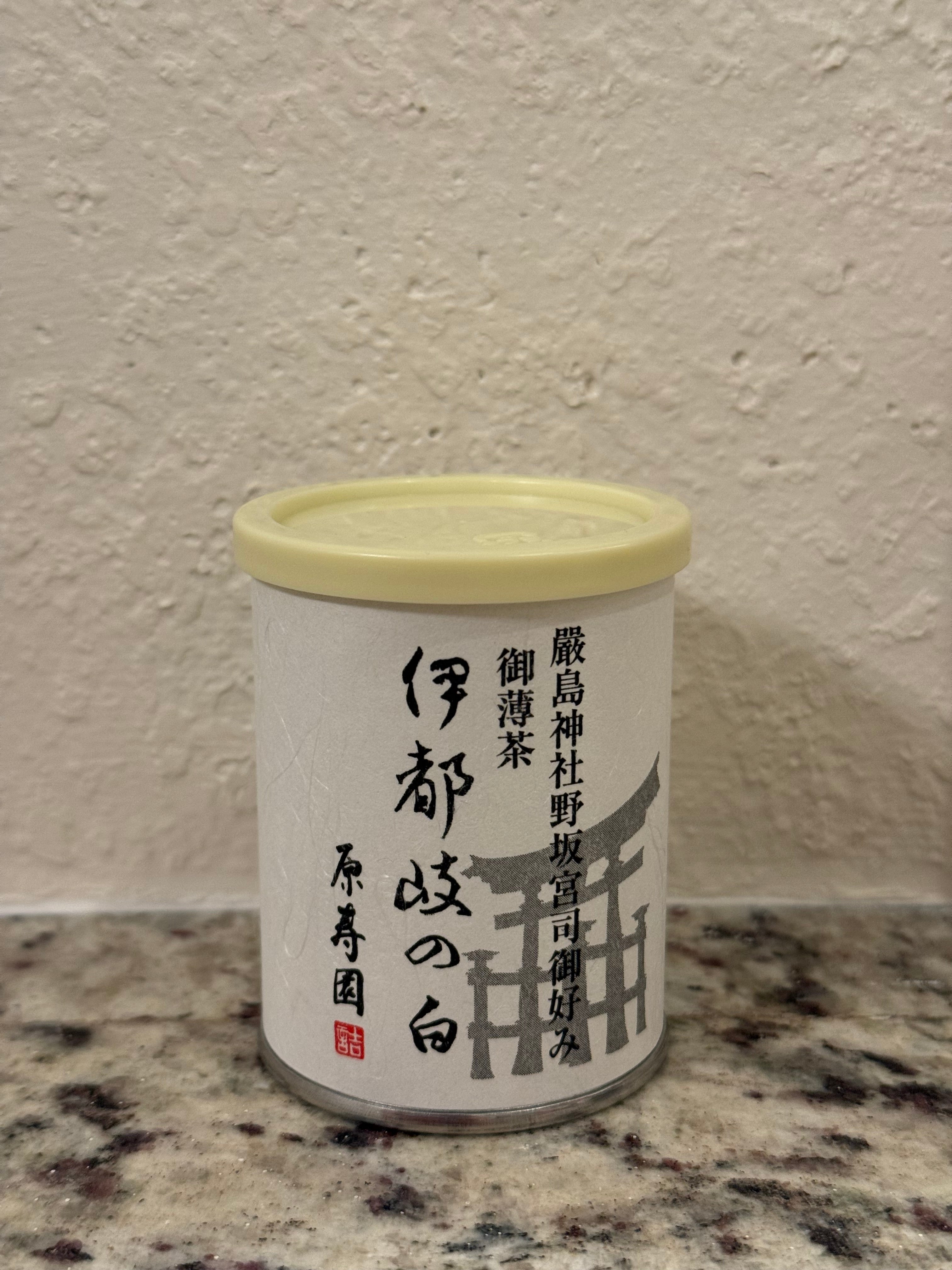Ito (Preferred by Head Priest of Itsukushima Shrines)